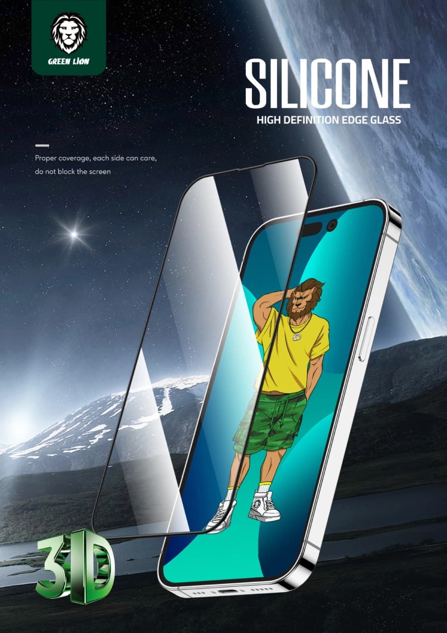 گلس گرین لاین مدل 3D Silicone Plus — تصویر ۳
