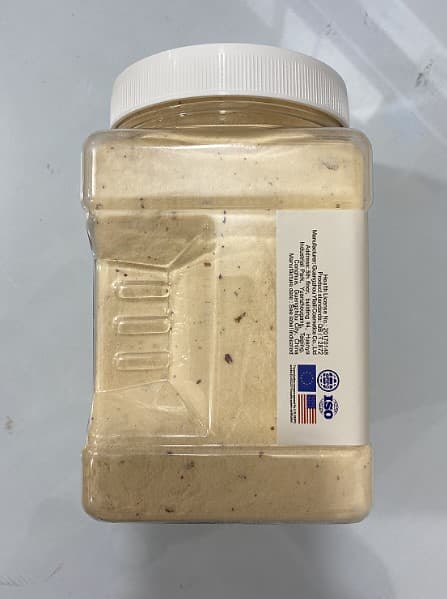 ماسک هیدروژلی ویتامین سی 650 گرمی دکتر مینایر — تصویر ۲