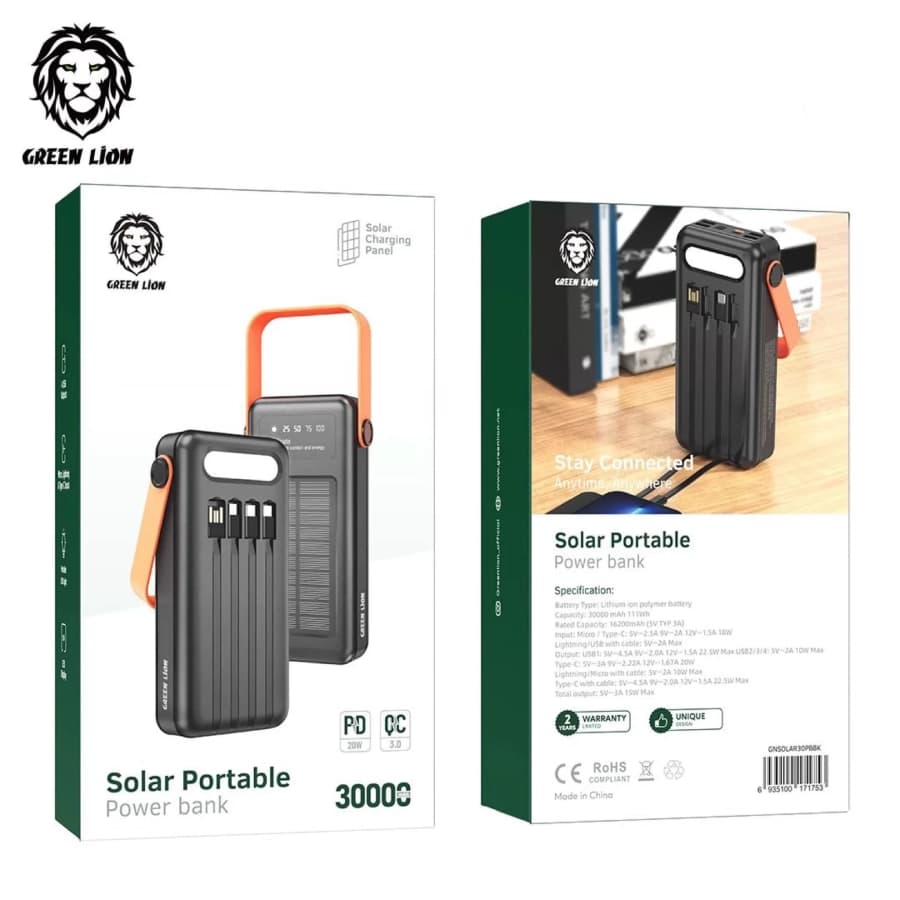 پاوربانک گرین لاین مدل Solar Portable 30000mAh