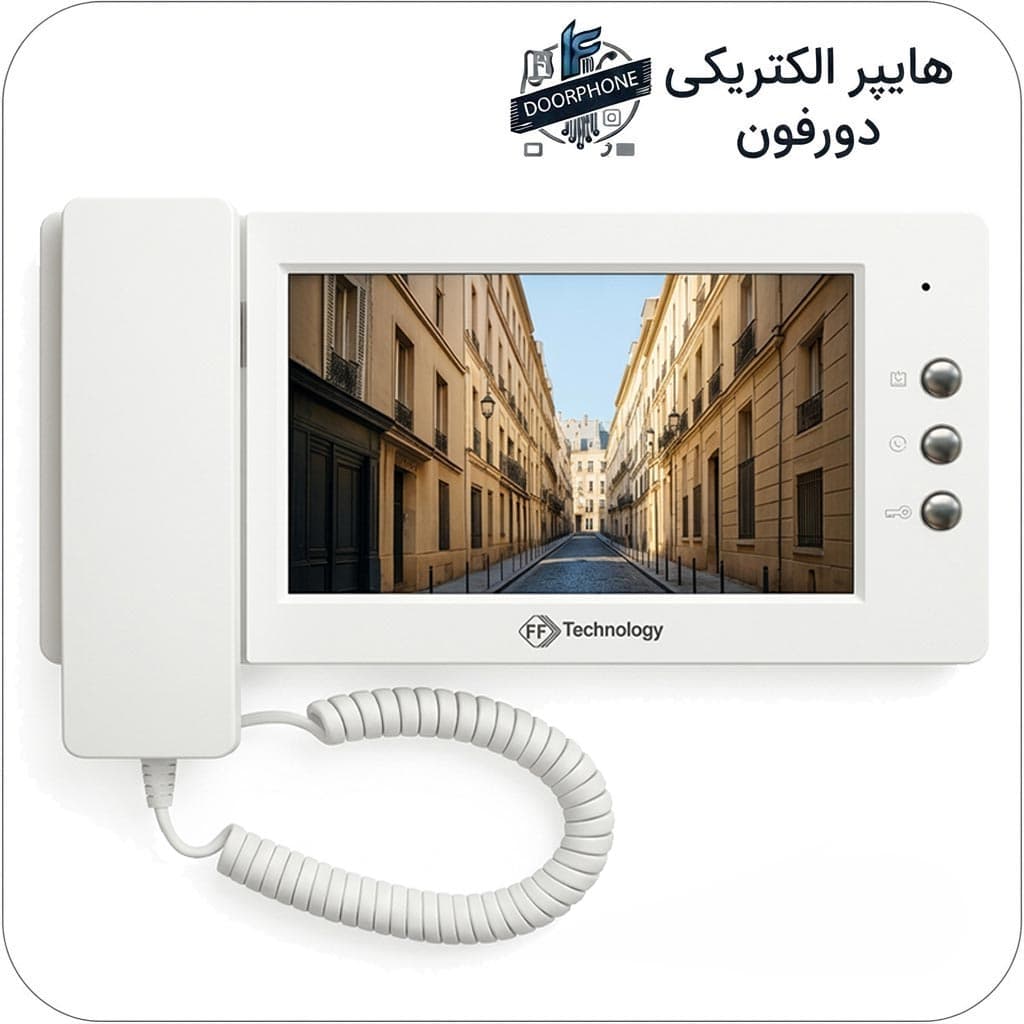 آیفون تصویری اف‌اف تکنولوژی ۷ اینچ مدل E70