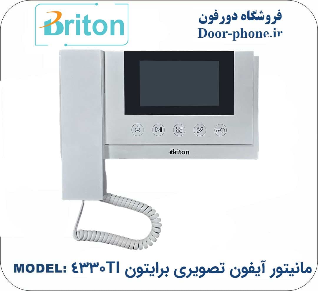 آیفون تصویری برایتون با حافظه 4330-2001 پکیج یک طبقه — تصویر ۲