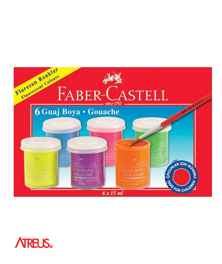 گواش فابرکاستل 6رنگ FABER-CASTELL
