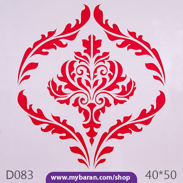 شابلون طرح داماسک D083 طرح کاغذ دیواری