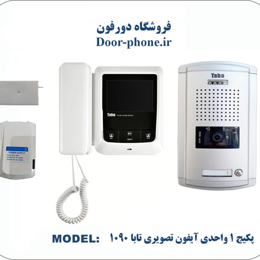 آیفون تصویری تابا یک طبقه مدل 1090 با حافظه — تصویر ۷
