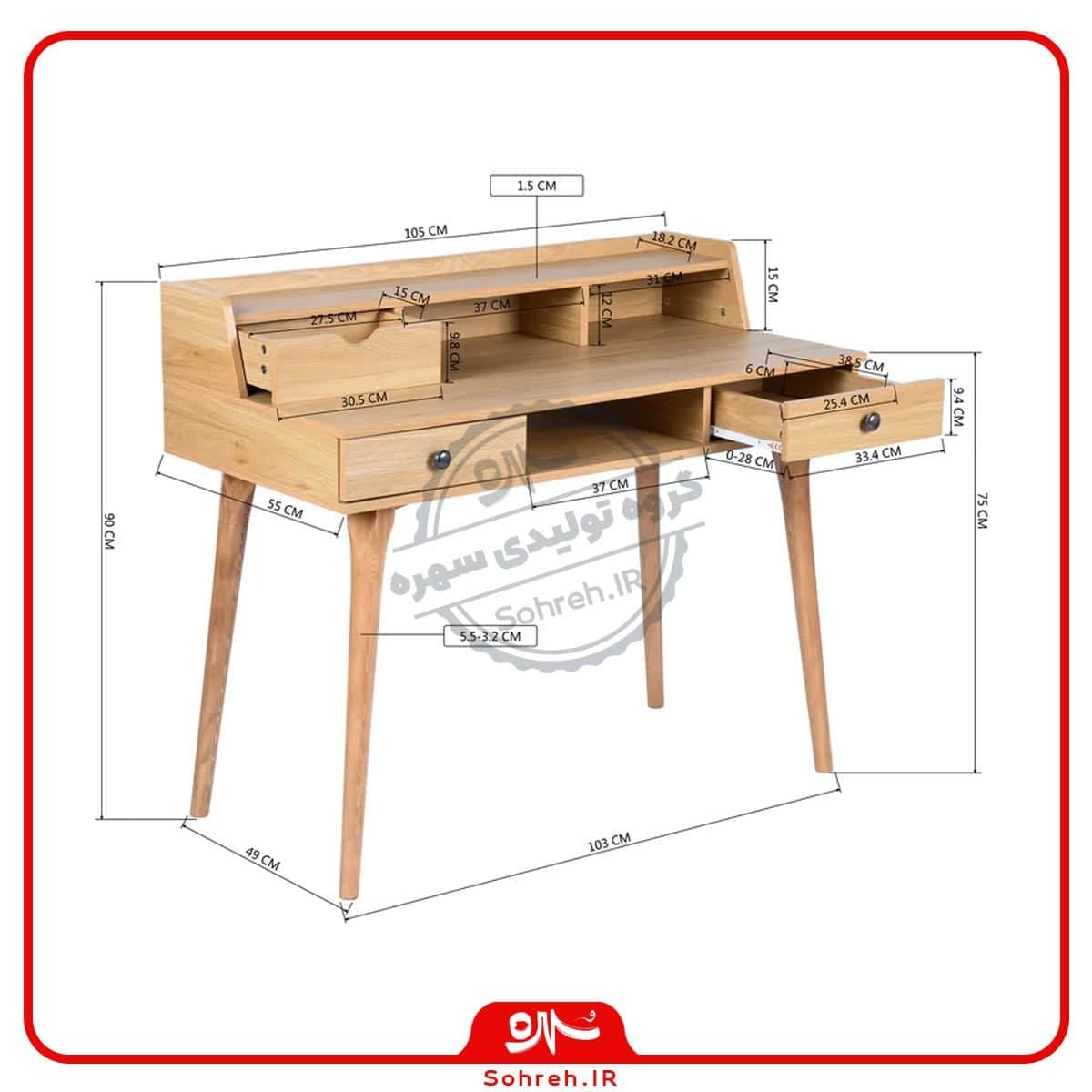 میز تحریر مدل SO22135 — تصویر ۳