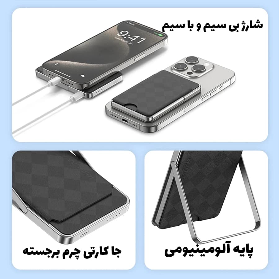 پاوربانک گرین لاین مدل Moreno 5000mAh — تصویر ۶