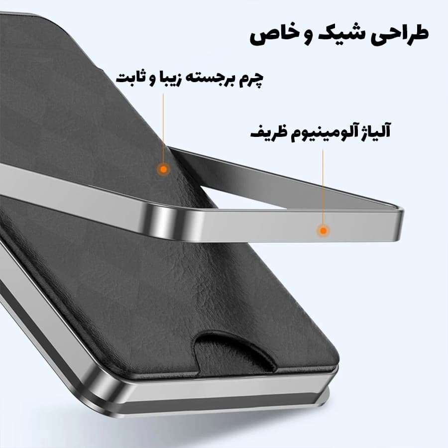 پاوربانک گرین لاین مدل Moreno 5000mAh — تصویر ۷