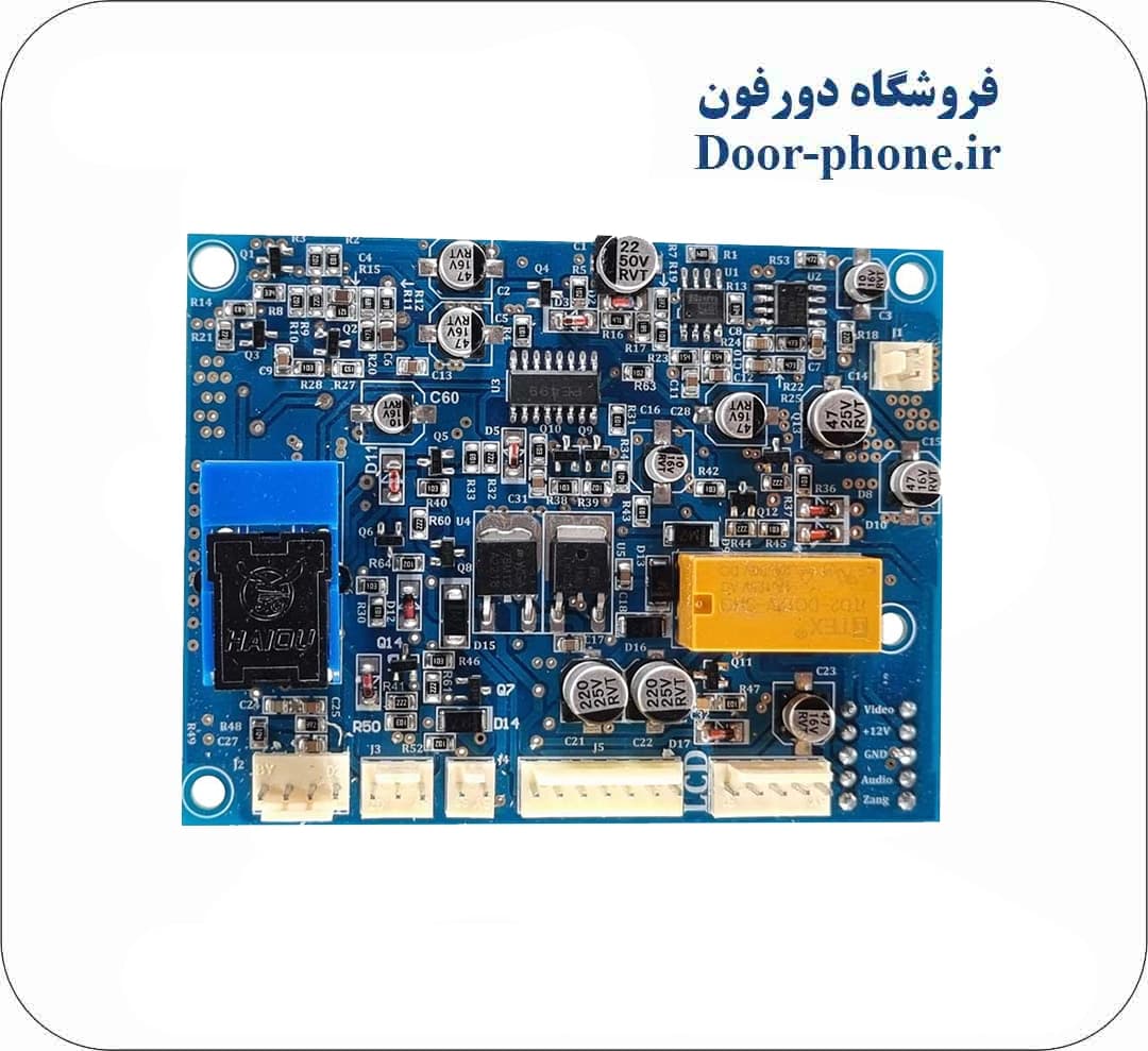 برد صوت مشترک مانیتور آیفون تصویری تابا