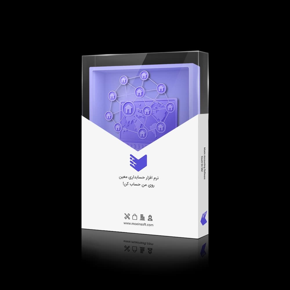 افزونه چند شرکته