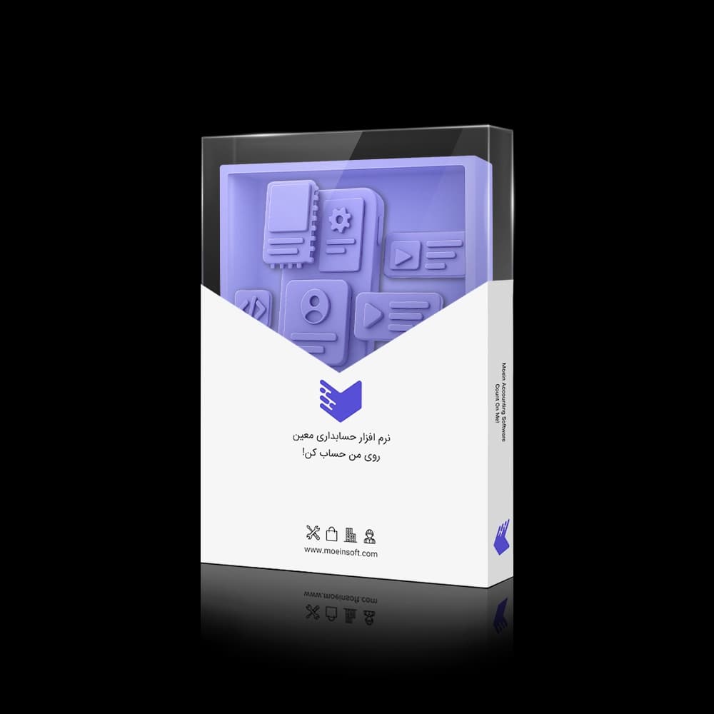 افزونه کالر آیدی