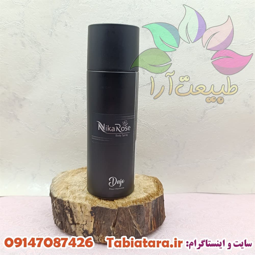 اسپری نیکارز مدل داژو مردانه