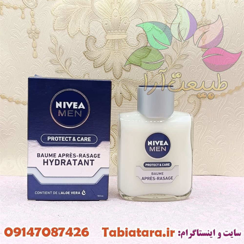 افتر شیو نیوآ HYDRATANT