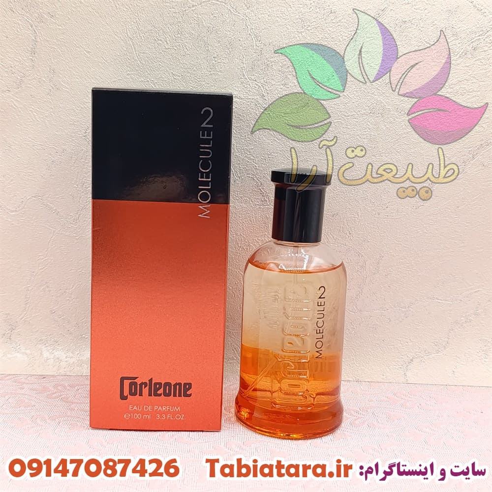 ادکلن کورلئونه مولکول 2 (MOLECULE2)