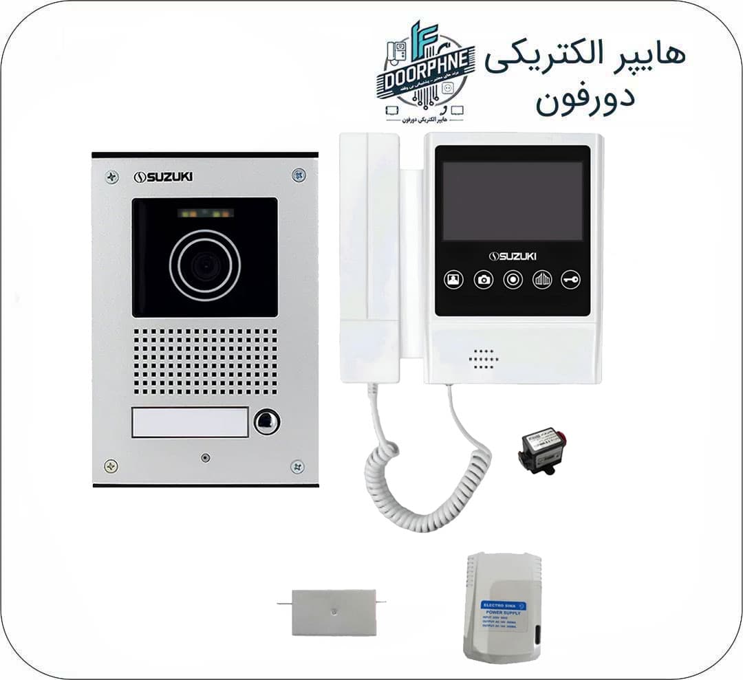 پکیج کامل آیفون تصویری یک طبقه سوزوکی مدل I-420M