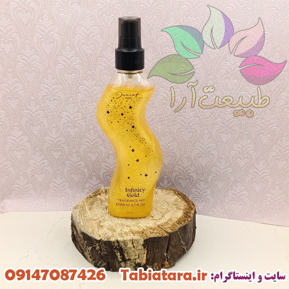 بادی اسپلش ژک ساف اینفینیتی گلد زنانه