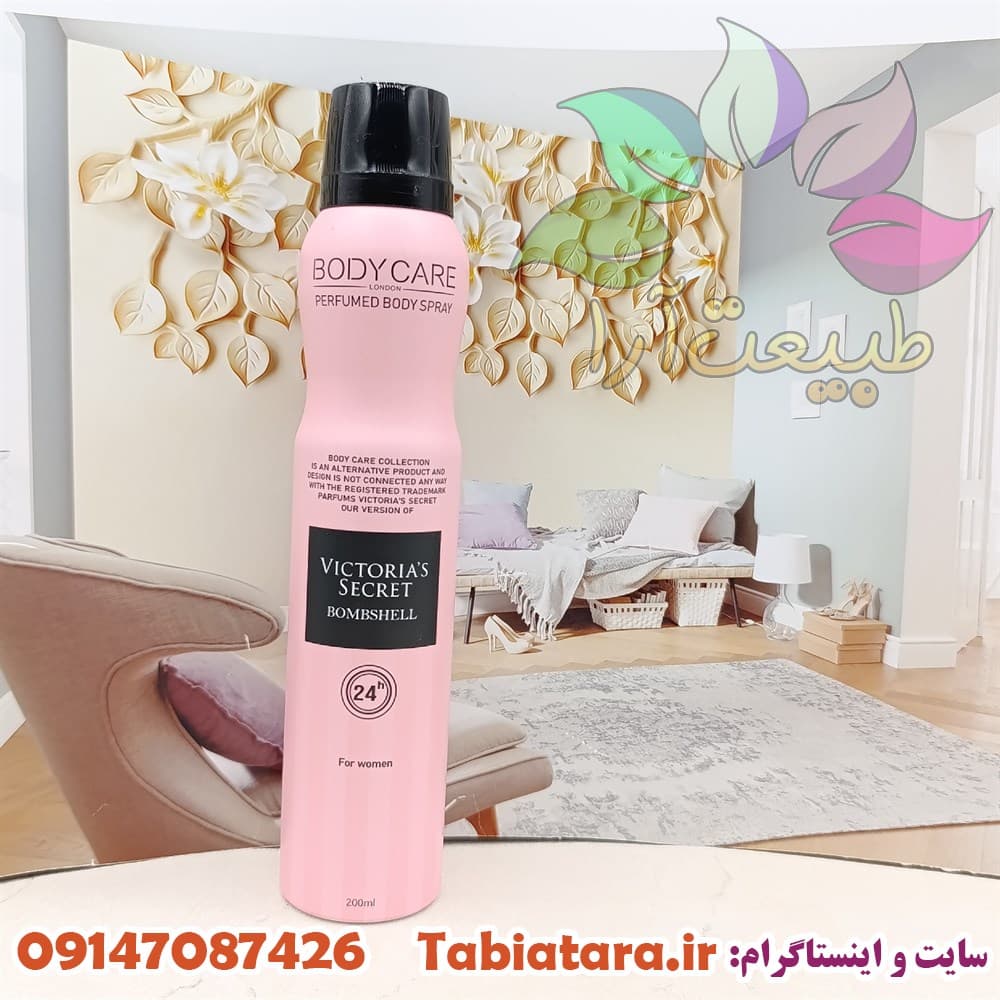 اسپری بادی کر ویکتوریا سکرت زنانه