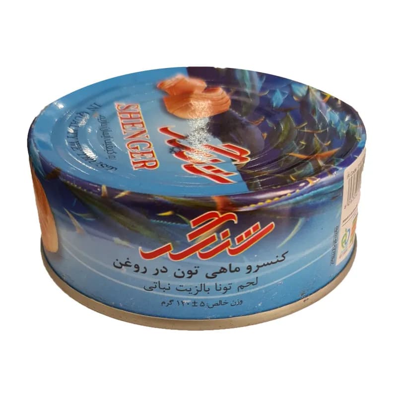 تن ماهی شنگر 120 گرم
