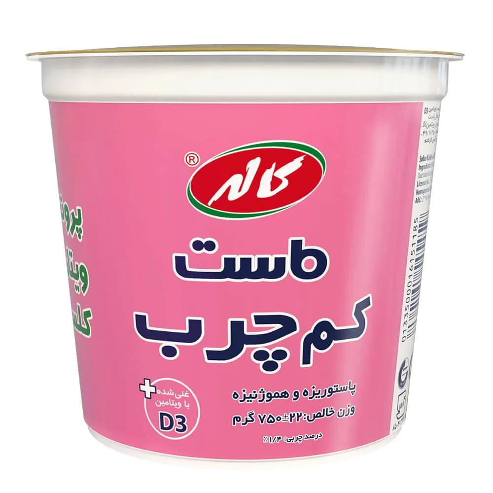 ماست کم چرب کاله 750 گرم
