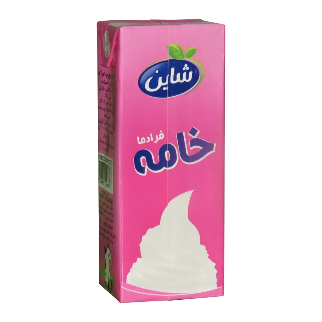 خامه شاین پگاه 200 گرم