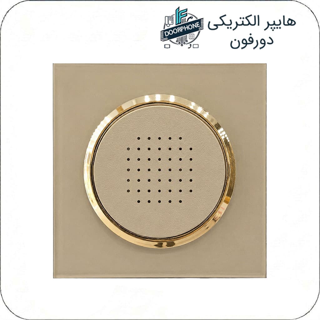 زنگ دینگ دانگ ایران الکتریک مدل اسپادانا بژ