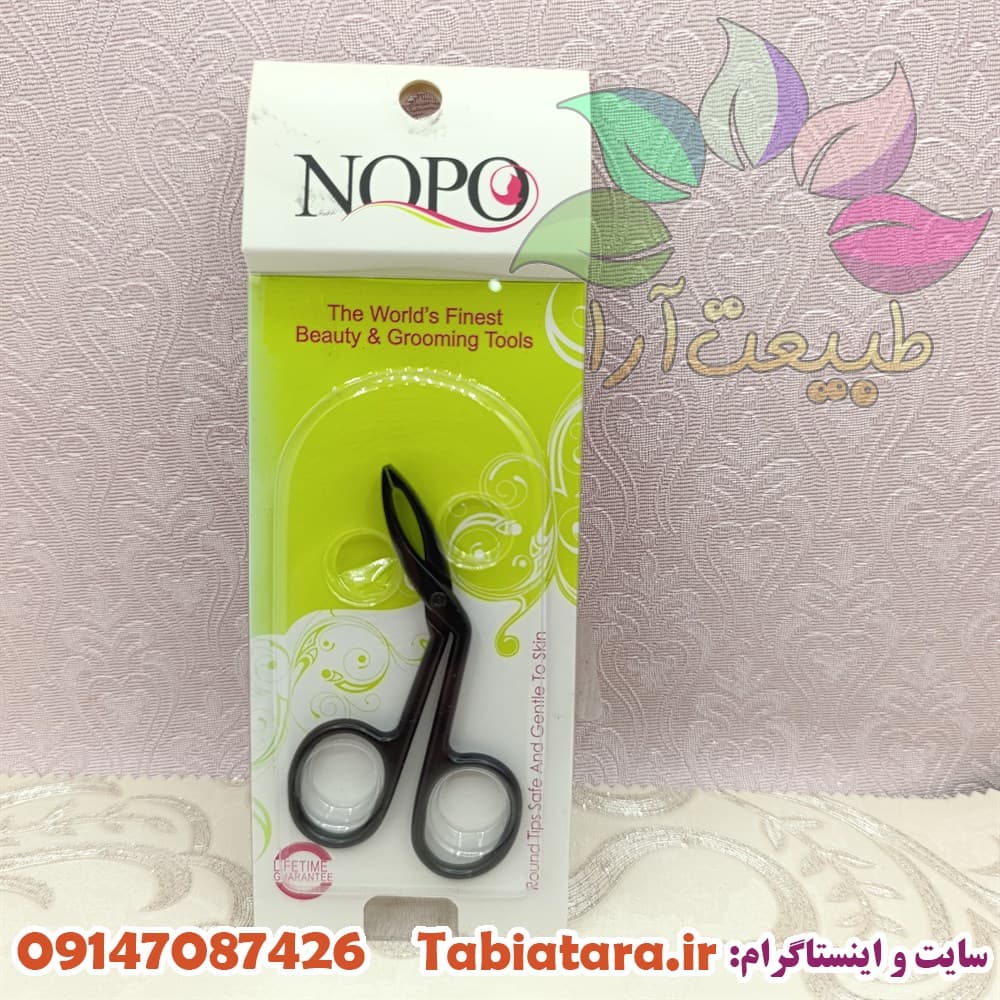 موچین نوپو B4(مدل قیچی)