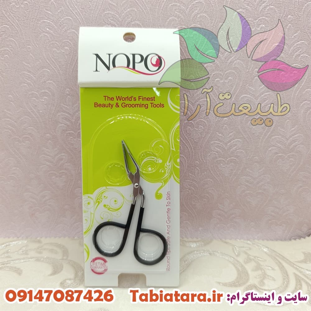 موچین قیچی نوپو مدل B2