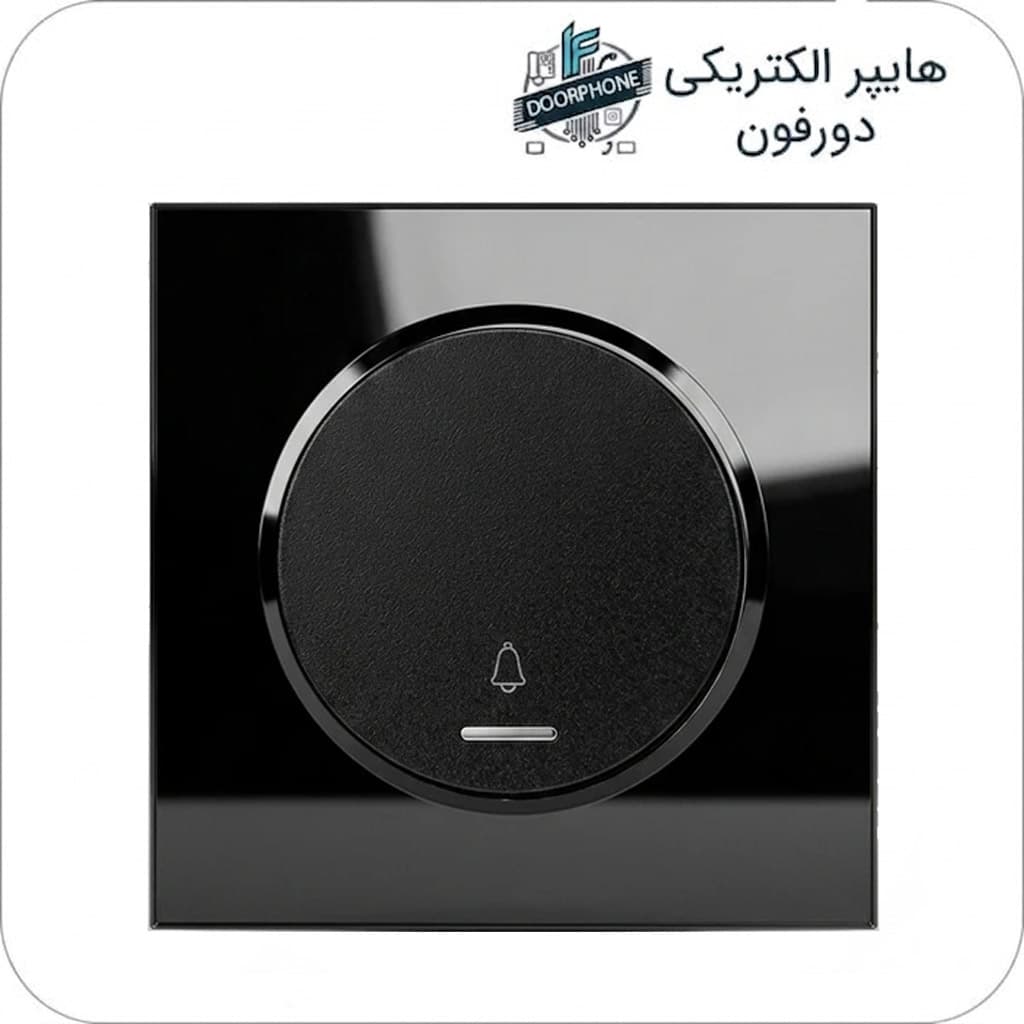 کلید شاسی زنگ ایران الکتریک مدل اسپادانا پلکسی مشکی