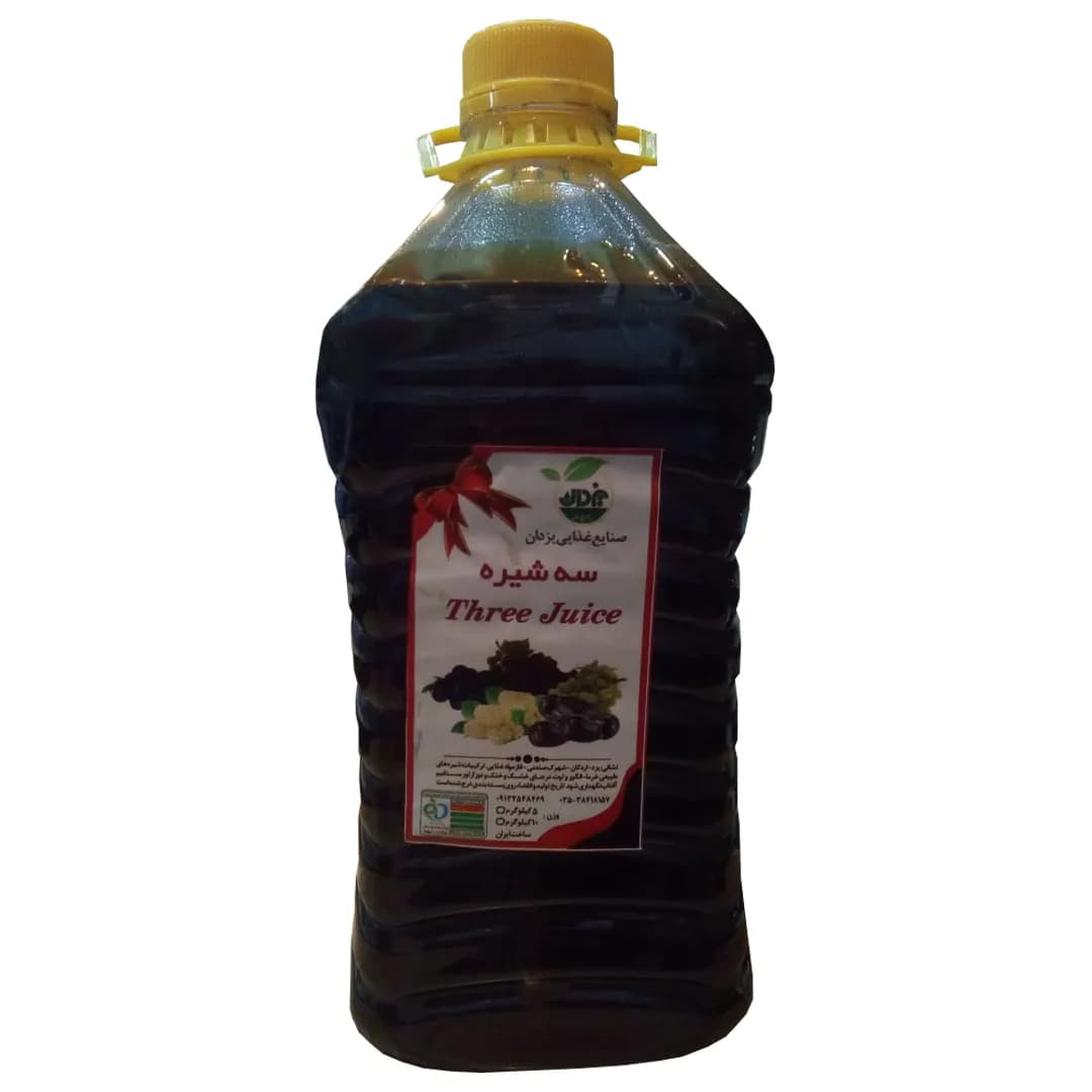 سه شیره یزدان 5 کیلوگرم