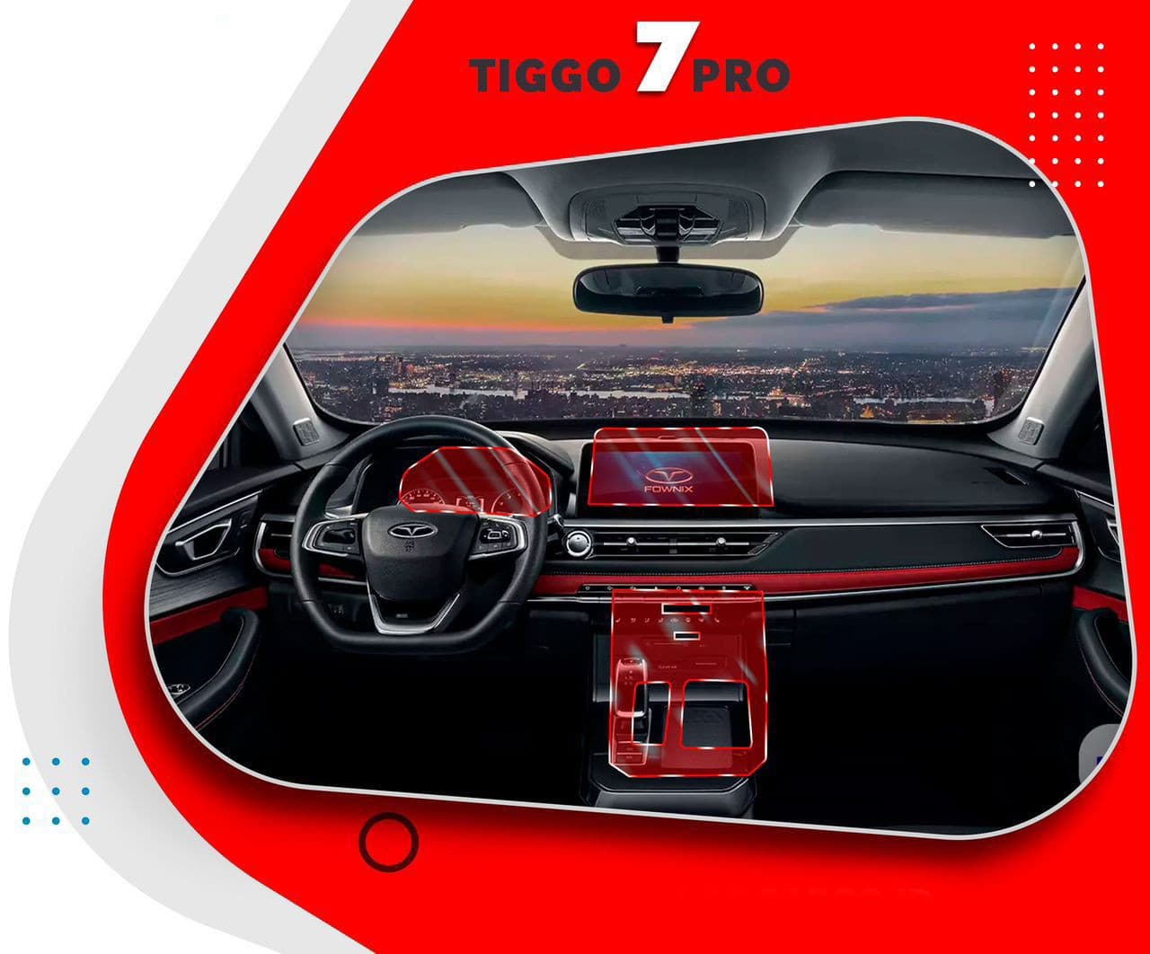 گلس و محافظ کامل خودرو TIGGO 7 PRO