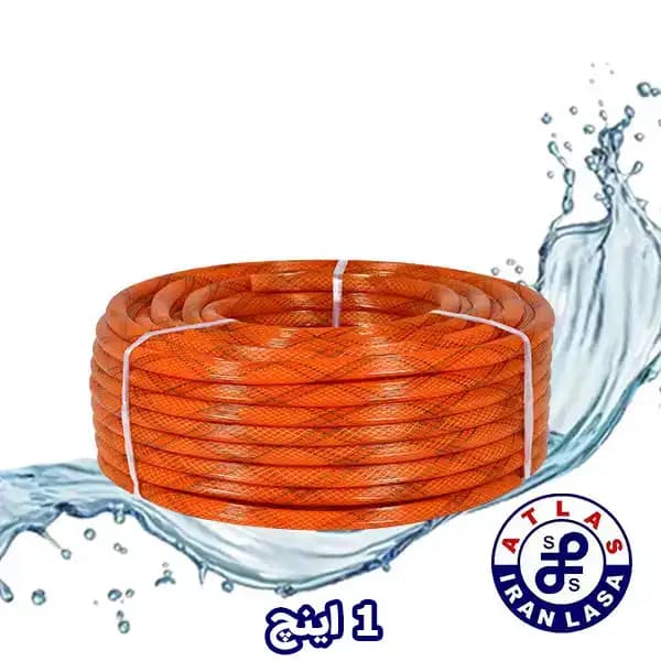 شیلنگ سایز 1 سه لایه آجدار اطلس