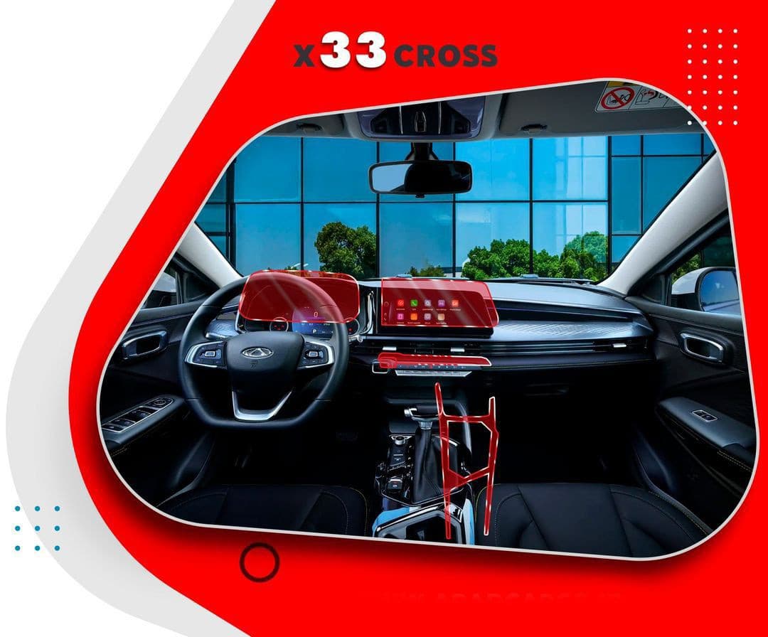 گلس مانیتور X33 کراس