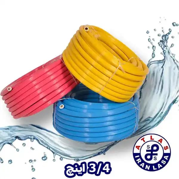 شیلنگ 3/4 پی وی سی رویه رنگی داخل سفید اطلس