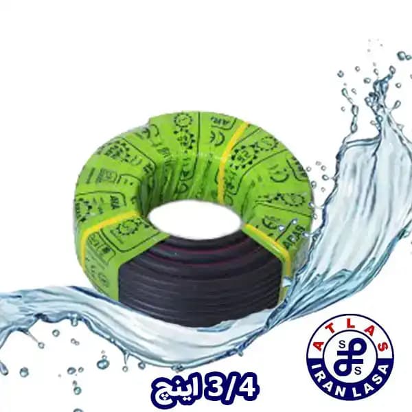 شیلنگ 3/4 دو لایه نخدار آجدار ارس