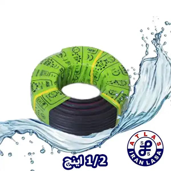 شیلنگ 1/2 دو لایه نخدار آجدار ارس