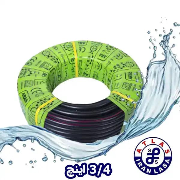 شیلنگ 3/4 دو لایه نخدار صاف ارس