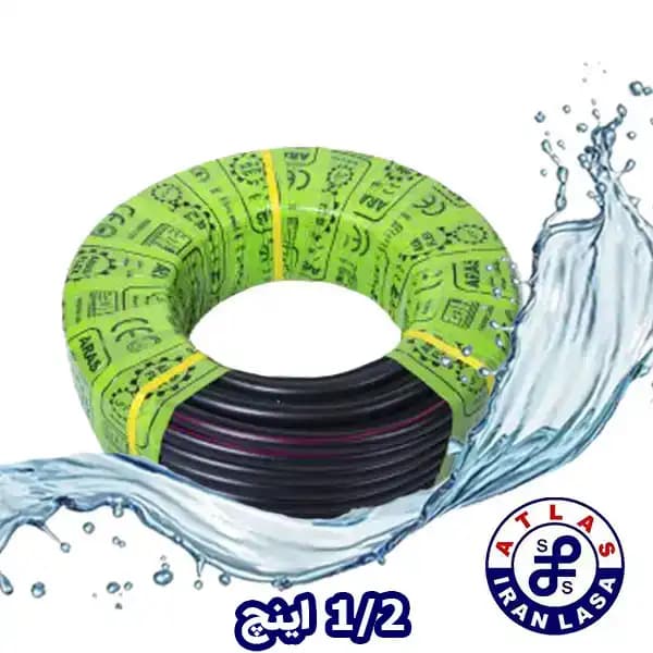 شیلنگ 1/2 دو لایه نخدار صاف ارس