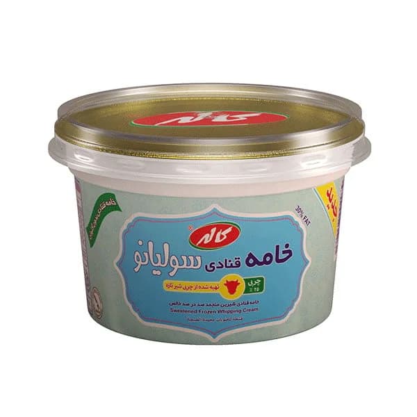 خامه قنادی شیرین شده سولیانو کاله – 450 گرم