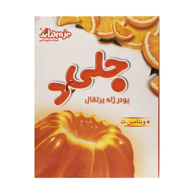 پودر ژله پرتقال جلید دراژه – 100 گرم — تصویر ۴