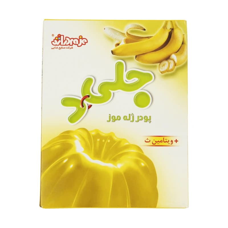 پودر ژله موز جلید دراژه – 100 گرم — تصویر ۷