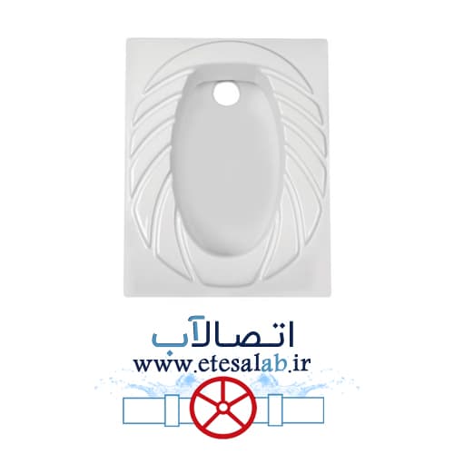 توالت ایرانی تخت مروارید درجه یک مدل پارمیدا
