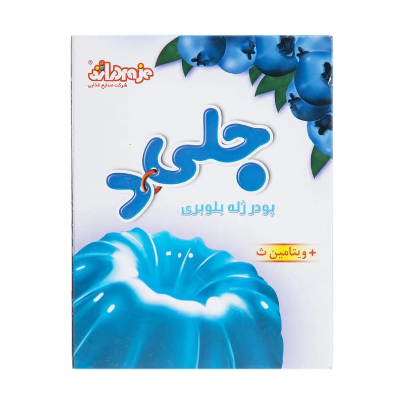 پودر ژله بلوبری جلید دراژه – 100 گرم — تصویر ۶
