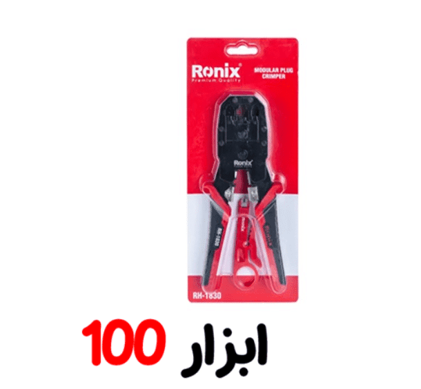 پرس سوکت زن اتومات رونیکس 1830 — تصویر ۲