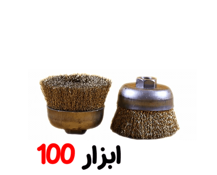 برس 70 افشان کاسه ای طلایی — تصویر ۲