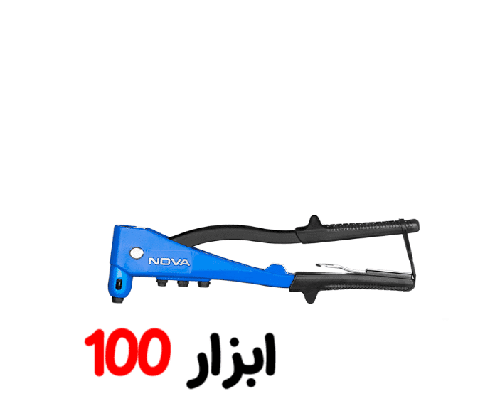 انبر پرچ مدل سوپر 2006 نوا — تصویر ۳