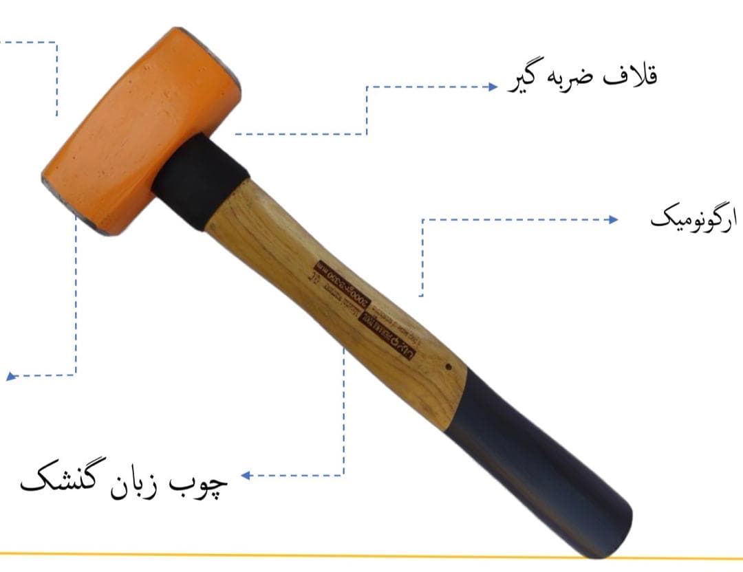 پتک تخریب دسته چوبی 3000 گرم فولادی PRANA