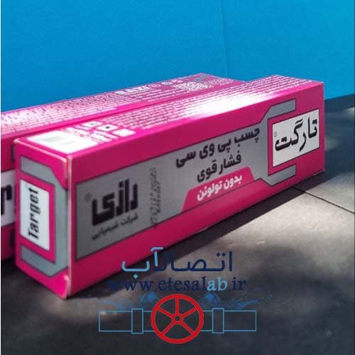 چسب پی وی سی تارگت رازی 100cc کارتن 36 عددی — تصویر ۲