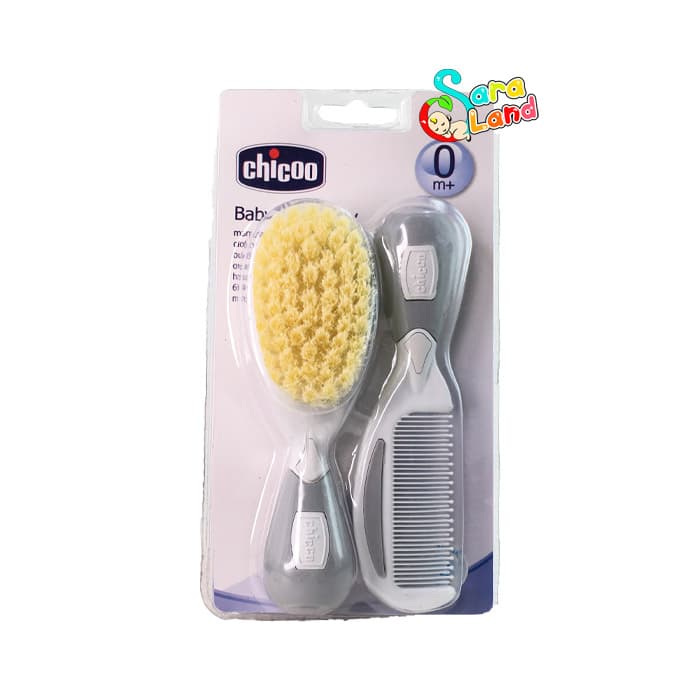 ست برس و شانه نوزاد چیکو Chicoo (ایرانی) — تصویر ۳