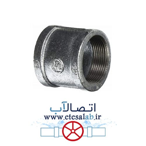بوشن 1*2 گالوانیزه