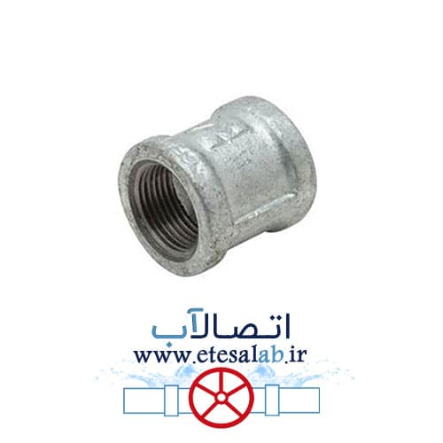 بوشن 1/4-1*1/2-1 گالوانیزه