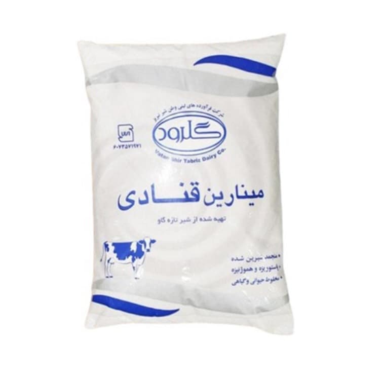 خامه قنادی مینارین شیرین شده گلرود نقره ای – 1000 گرم